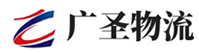 厦门到平乐县物流公司